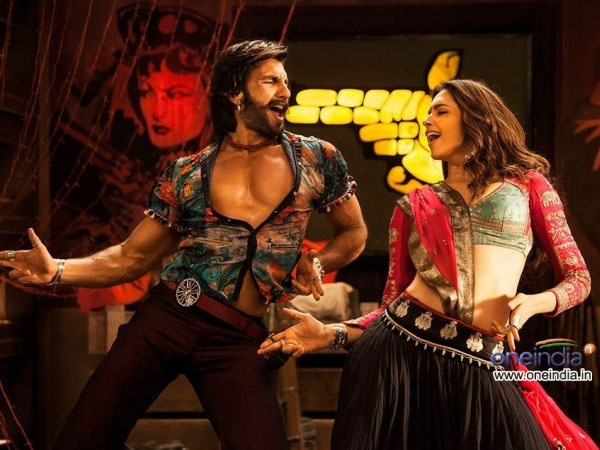 Ram Leela