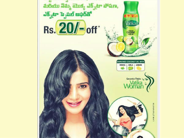 Samantha In Vatika Ad