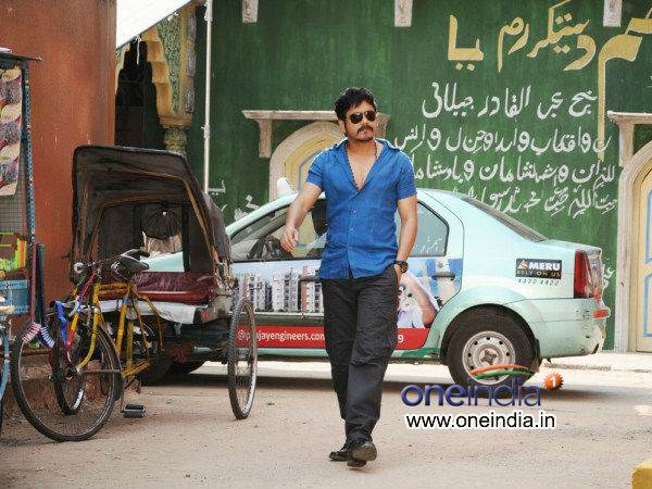 Everything With Change In A Few Years: Nag