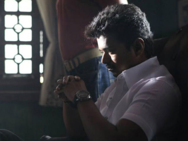 Vijay To Skip The Event? Vijay To Skip The Event?