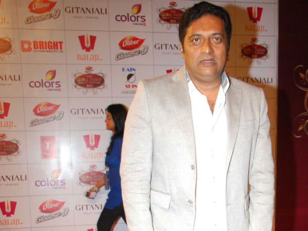 Prakash Reading Script