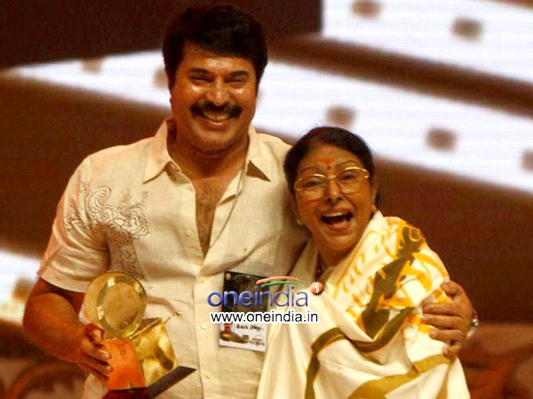 Mammootty And Sarada