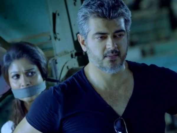 Ajith With Nayan
