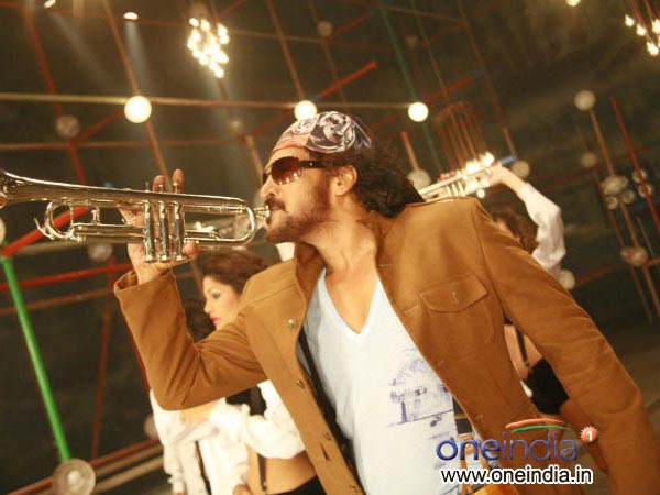 Upendra