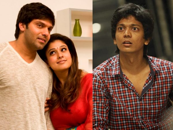 AD Clashing With Raja Rani