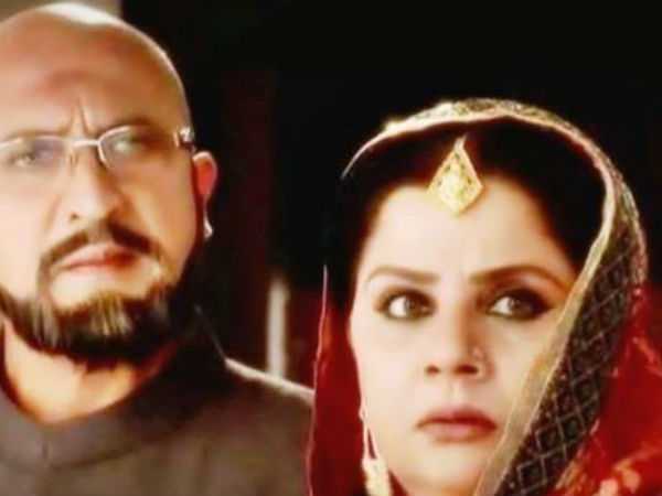 Mamujaan Makes A Mistake