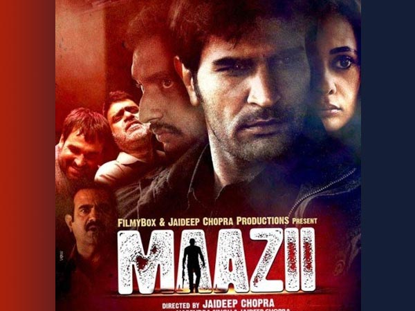 Maazii