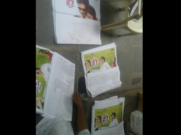 Sriram Varma ‏@sriramForU