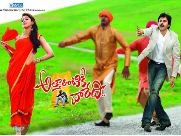 DSP’s Music - A Big Strength Of AD 