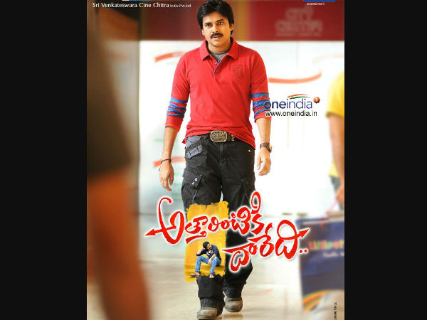 Javed ‏@JabTakHaiKhan