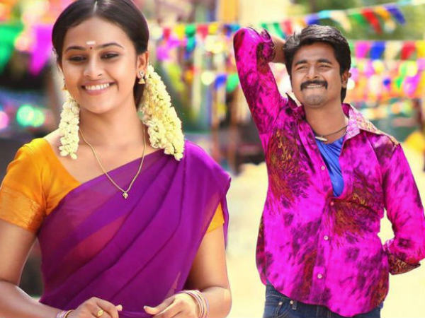 Varuthapadatha Valibar Sangam