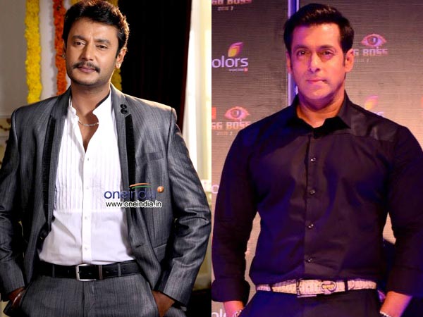 Dare Enough To Perform Stunts 