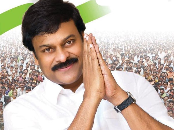 Chiranjeevi's Debut In Films Chiranjeevi's Debut In Films