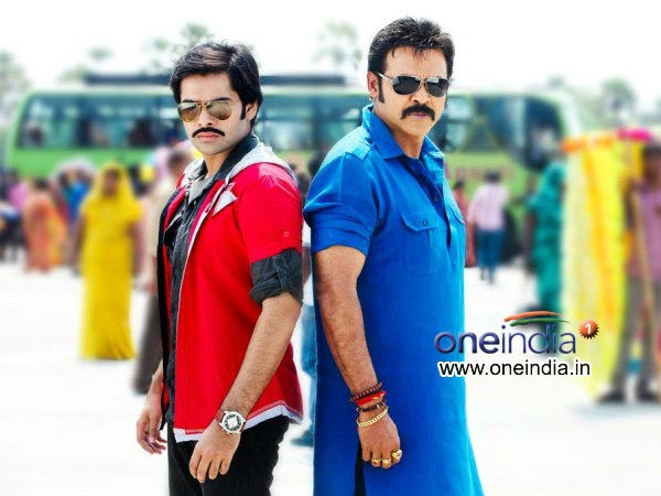 Venky-Ram’s Masala Audio Launch