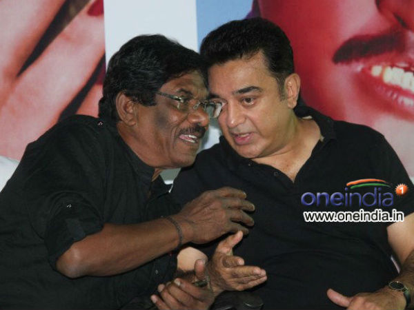 Rajinikanth Asked Rs 5,000