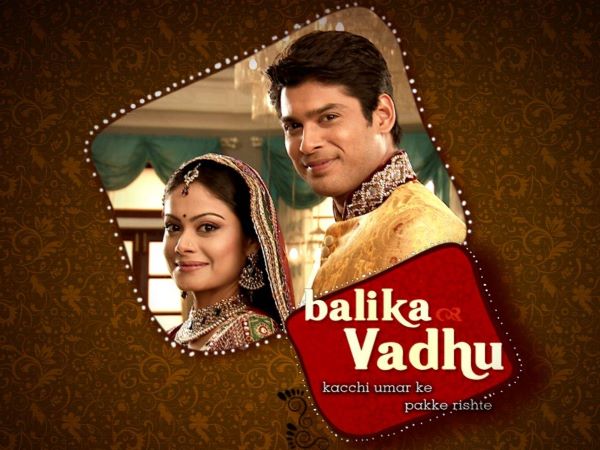 Balika Vadhu 