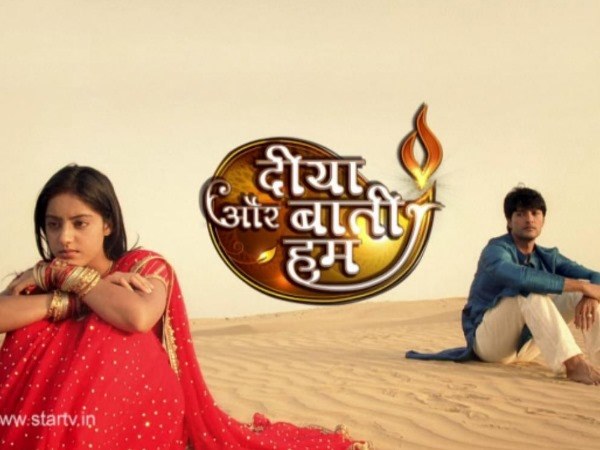 Diya Aur Baati Hum 