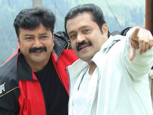 Jayaram-Suresh Gopi