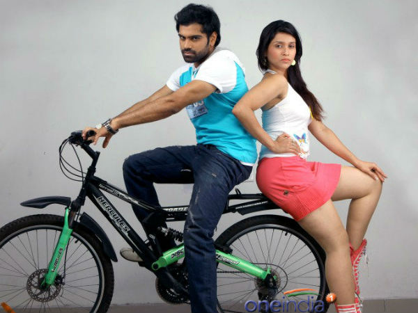 Jr SVR Plays A Villain