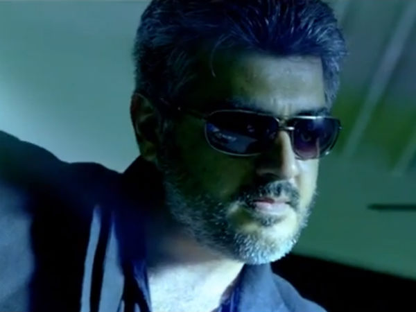 Arrambam For Dilwali