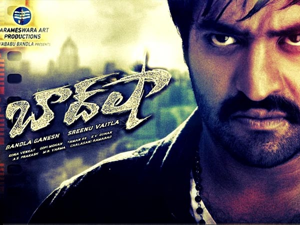 Baadshah Collection In USA