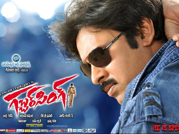 Gabbar Singh Collection In USA