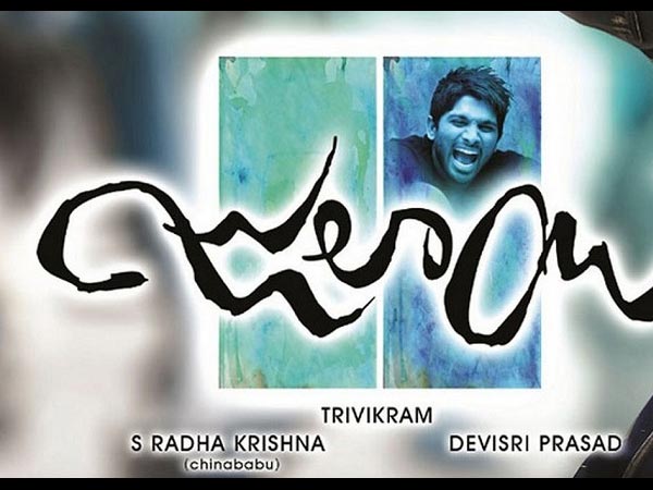 Julayi Collection In USA