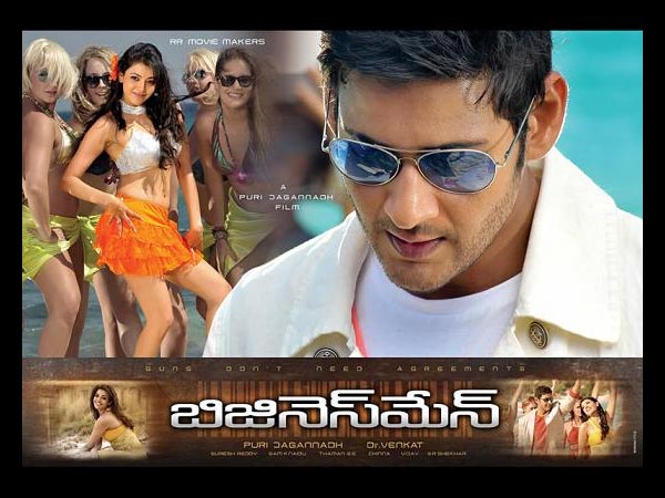 Businessman Collection In USA