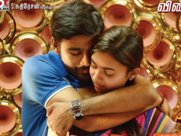 Sarkunam's Version On Nazriya's Episode
