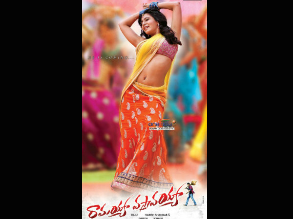 Samantha's Role In RV