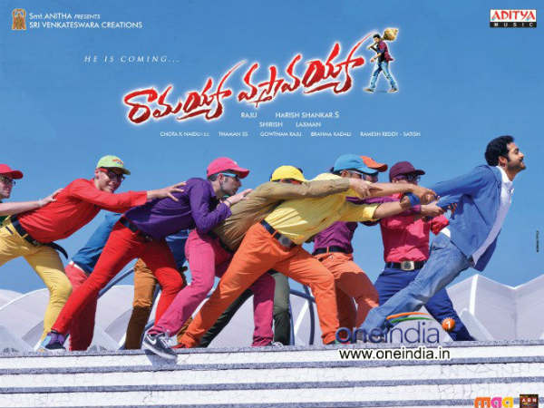 S Thaman's Music For RV