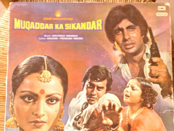 Muqaddar Ka Sikandar