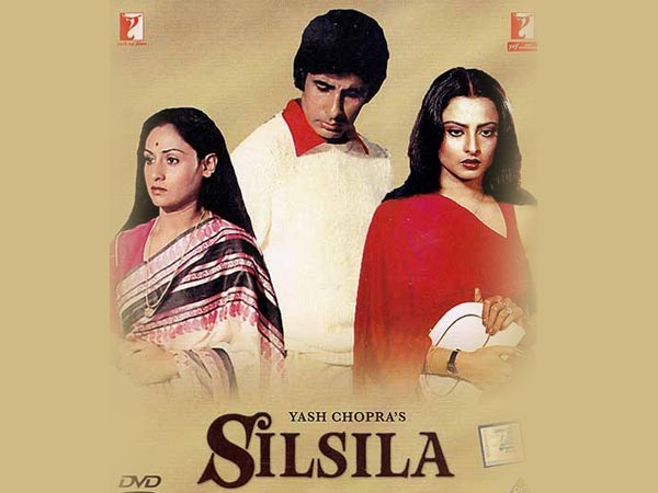 Silsila