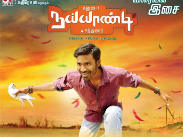 Naiyaandi Is An Excellent Family Entertainer 