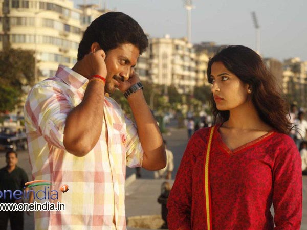 Music Is Superlative