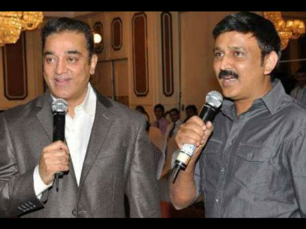 The Event Will Be Graced By Kamal Hassan And Ramesh Aravind