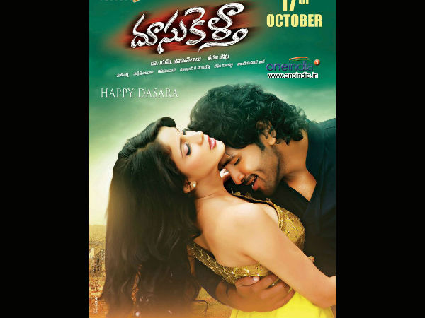 Prakash Raj ‏@GoodBoy_Andhra