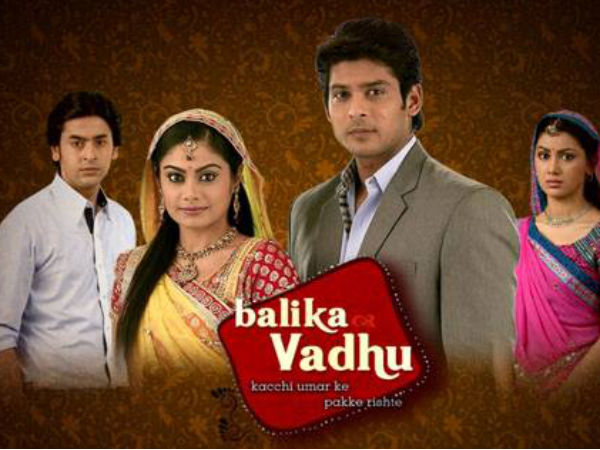 Balika Vadhu Balika Vadhu