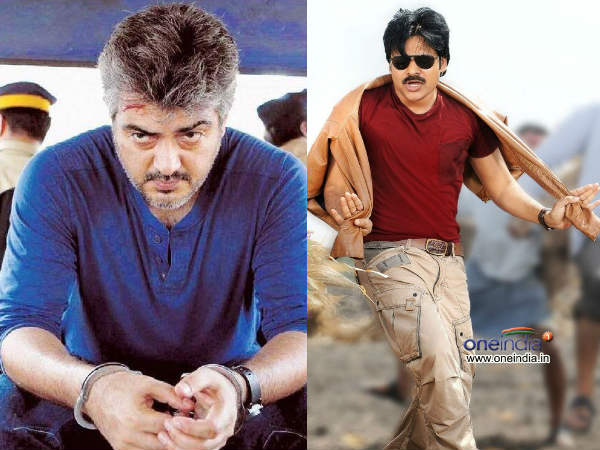 Pawan Kalyan V/s Ajith Kumar