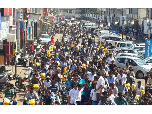 The Rajputs Want A Ban 