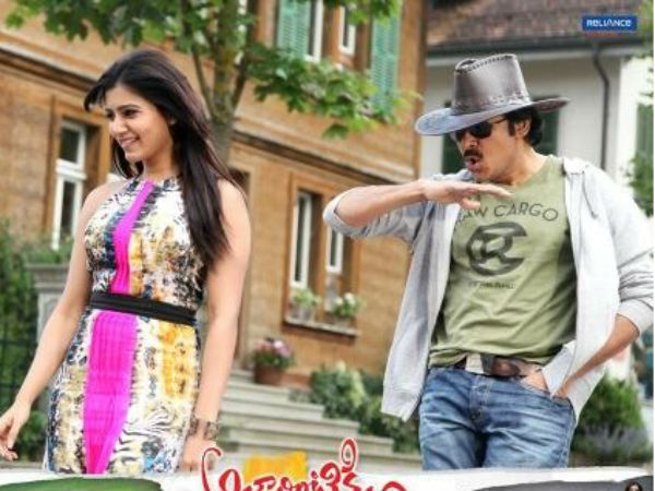 Highest Grosser In Nizam