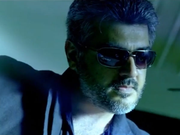 Sell At Exorbitant Price 