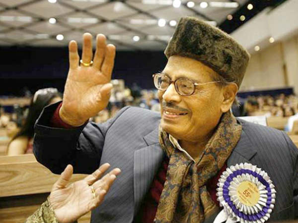 Kannada Movie Kalpavruksha 