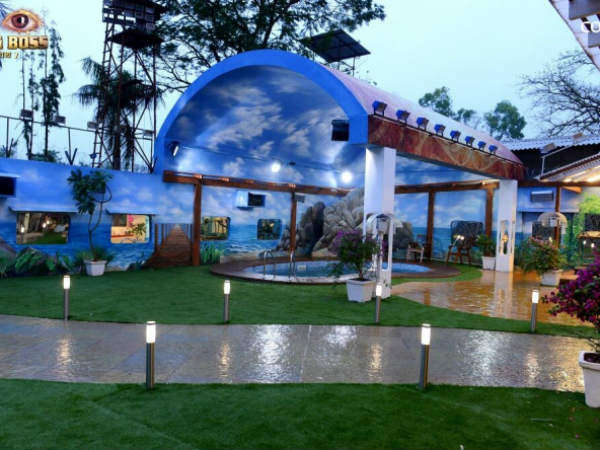 Bigg Boss House