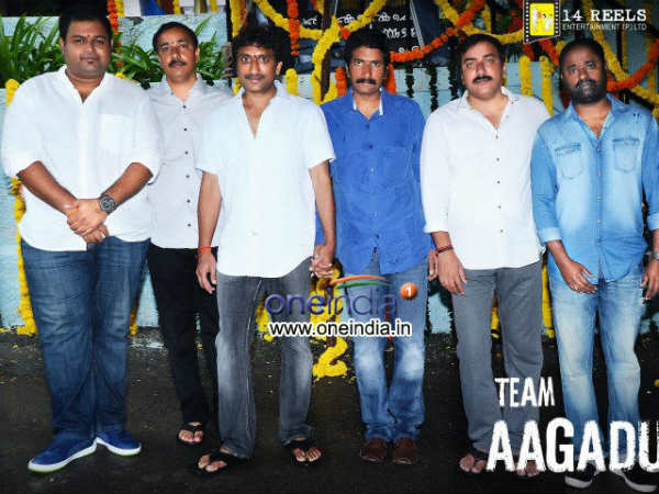 Film Unit At Aagadu Opening
