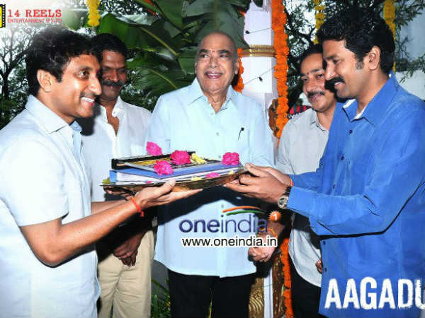 Ramanaidu Launches Aagadu