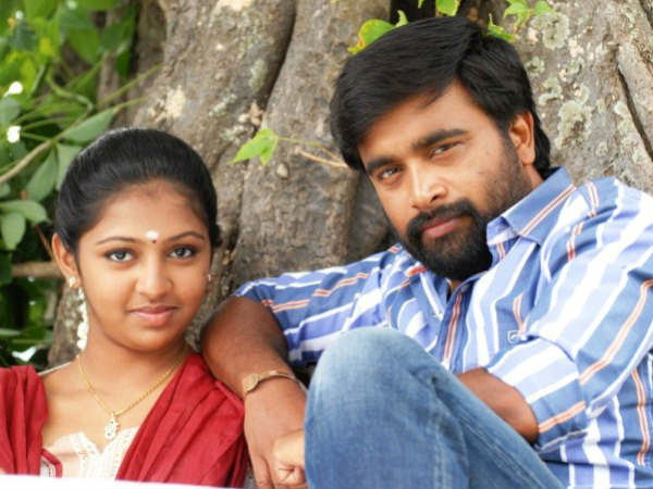 Sundarapandian Story Sundarapandian Story