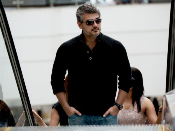 Poojas For Arrambam Success