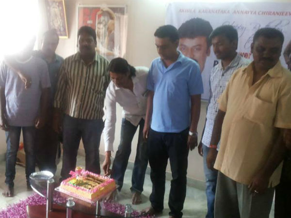 Venkatesh Cut Cake