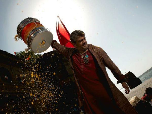 Thala Aatam Arrambam